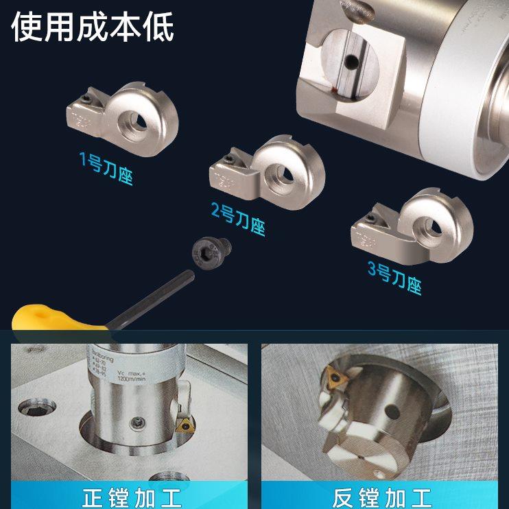 精镗刀微调头可调式精镗刀头BT40微调精镗刀可调加工中心镗刀数控