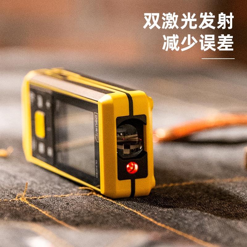 得力DL331050 331070 331100 331120锂电池手持式激光测距仪工程