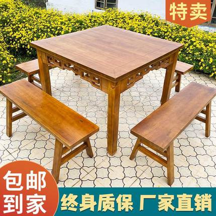 实木八仙桌新中式正方形仿古四方桌餐厅饭店面馆桌椅组合商用圆桌