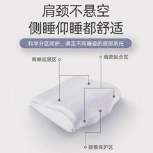 办公室午休折叠床小枕头便携午睡枕头学生午睡枕趴睡枕记忆棉抱枕