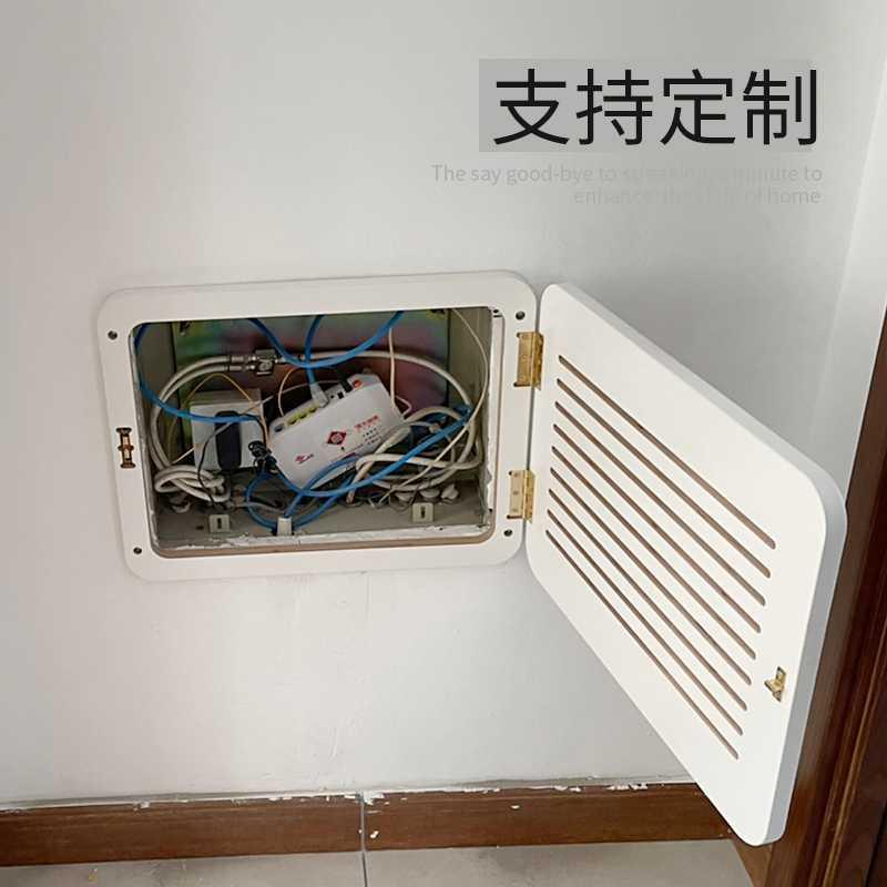 遮挡弱电装饰箱多超薄媒体集线箱电表门装饰画信息盒宽带网络盖板