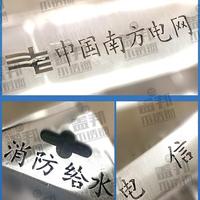 深圳廠家304不銹鋼隱形井蓋定制方形雙層201鋪磚裝飾電井蓋板多開