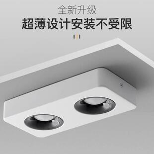 led筒灯商用吸顶灯客厅走廊免打孔盒子灯射灯防眩光 超薄方形明装
