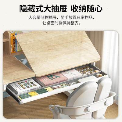 儿童学习桌小学生家用课桌写字桌实木书桌椅子套装可升降作业桌子