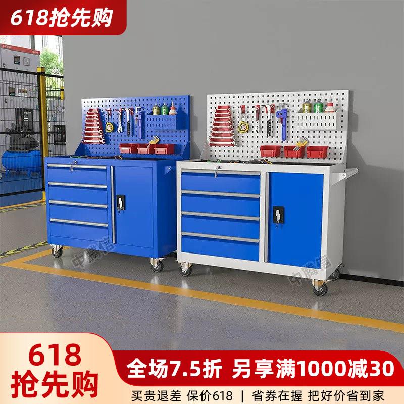 精工品质重型维修工具车加厚冷轧钢抽屉式4S店汽修厂移动工具车