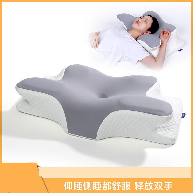 神奇小鹿适用枕头记忆棉记忆枕枕芯针织深睡枕助睡眠不塌陷护颈枕