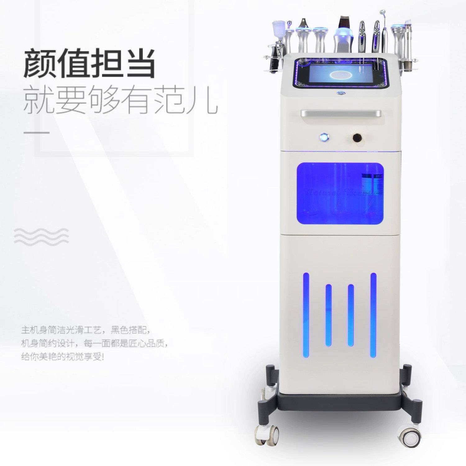 氢氧大气泡皮肤管理综合仪黑珍珠面部清洁黑头小气泡美容院专用
