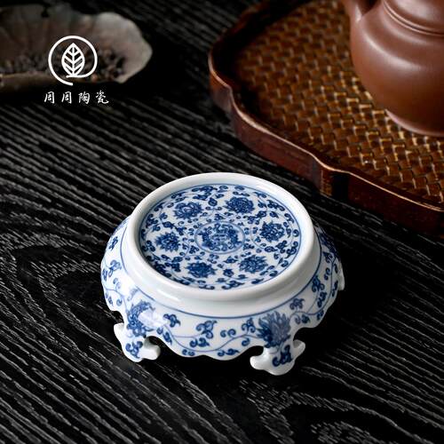 景德镇陶瓷青花缠枝莲板凳盖置杯垫小紫砂壶盖托壶承家用茶道零配
