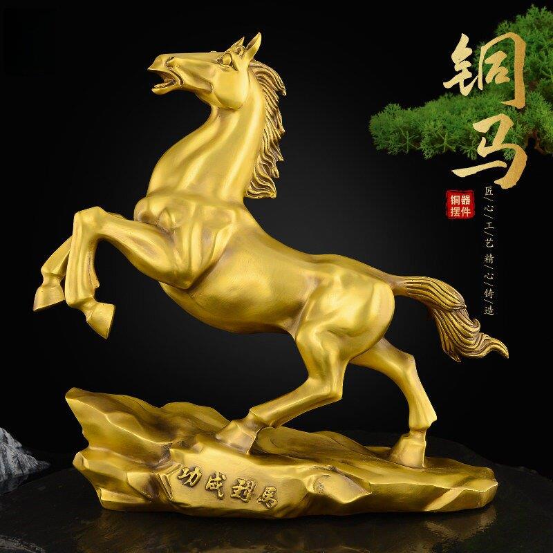朱炳仁铜马摆件马到成功黄铜2026年生肖马招客厅办公室装饰工艺礼