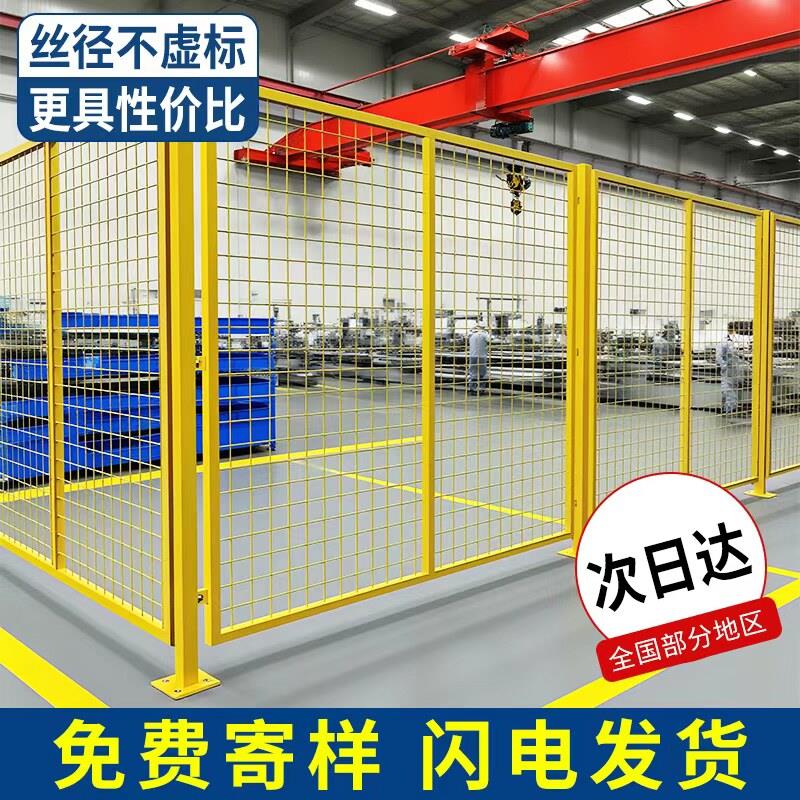 高速公路隔离网铁丝网围栏双边丝仓库车间隔离网护栏围栏工厂设备