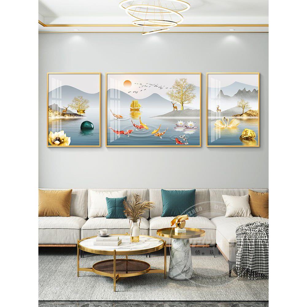 轻奢九鱼图客厅装饰画沙发背景墙挂画壁画三联画山水画简约现代