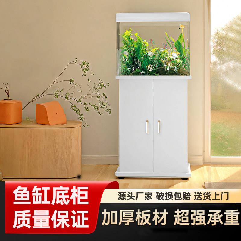 鱼缸过滤制氧一体机鱼缸带柜子客厅家用落地式热弯玻璃增氧水族箱