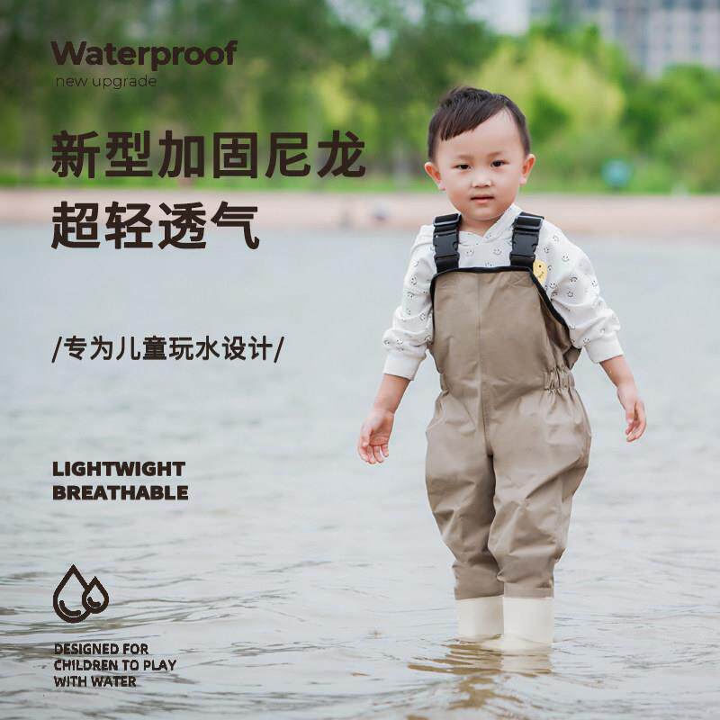 儿童下水裤玩水服连身涉钓鱼裤幼儿园抱婴袋防水裤沙滩裤摸鱼赶海