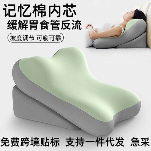 躺在床上玩手机的靠枕2026趴睡枕记忆棉床上腿枕床头抱枕护颈看书