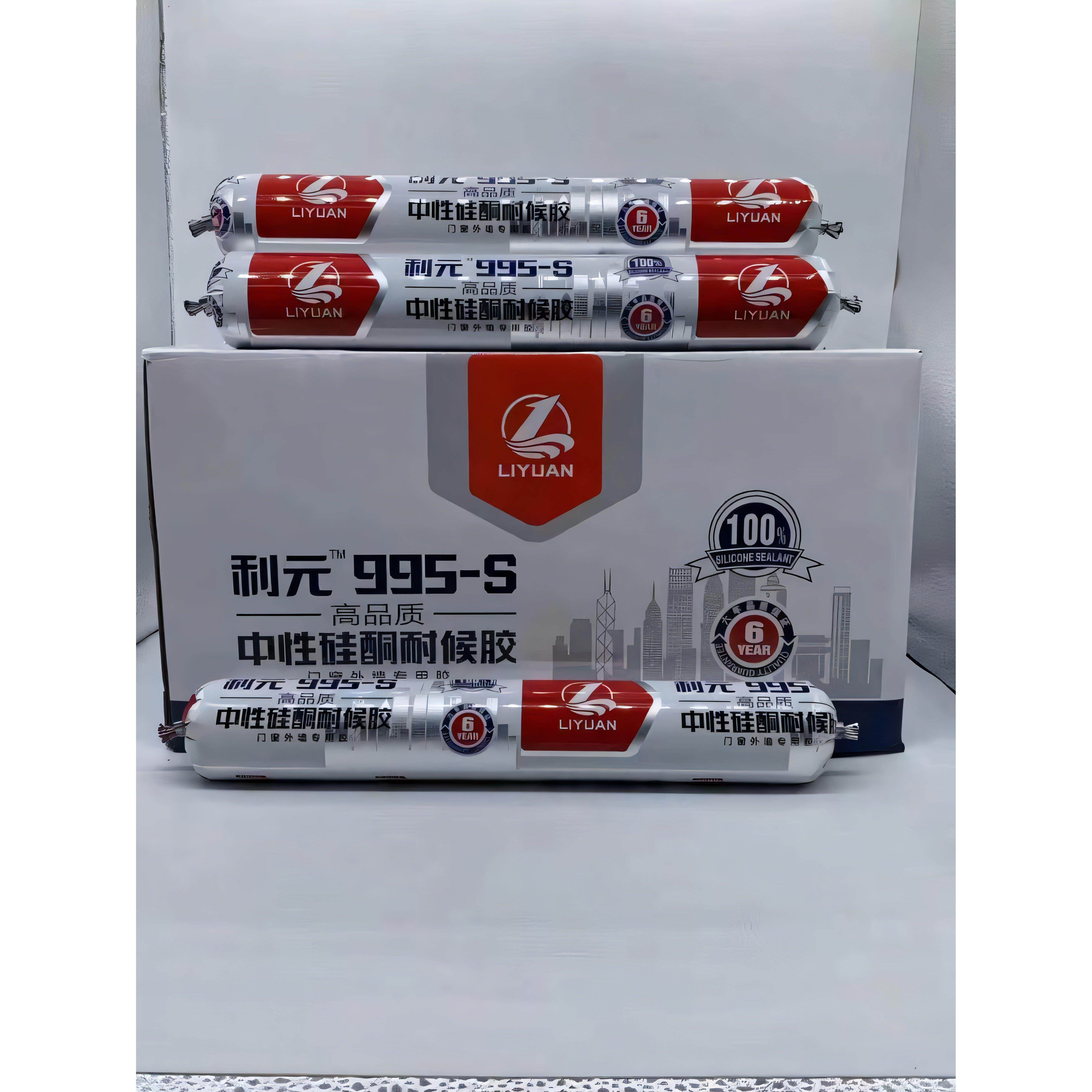 利元995-s结构胶中性密封耐候玻璃胶软装防水防霉户外墙美容胶