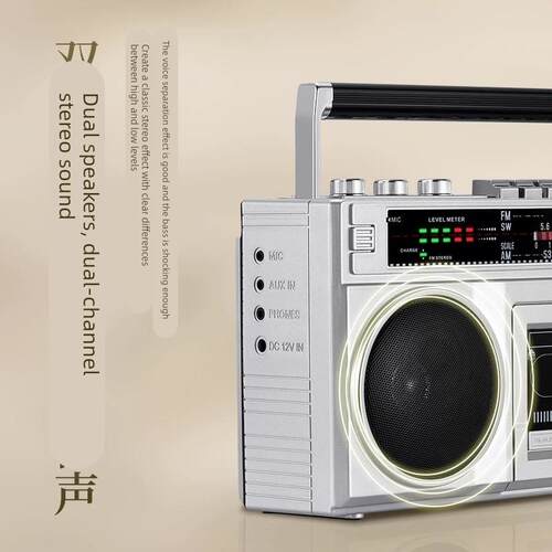覆古磁带播放机录音机老式80年代收音机收录机多功能双声道卡带机