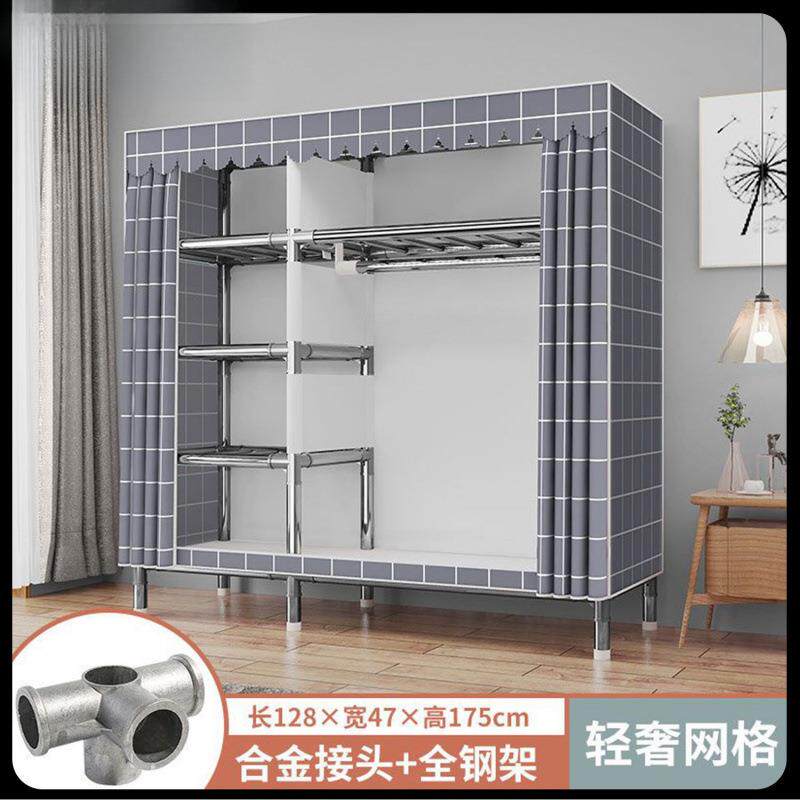 宅所简易布衣柜钢管加粗加固组装双人单人实木衣橱衣柜衣服收纳架
