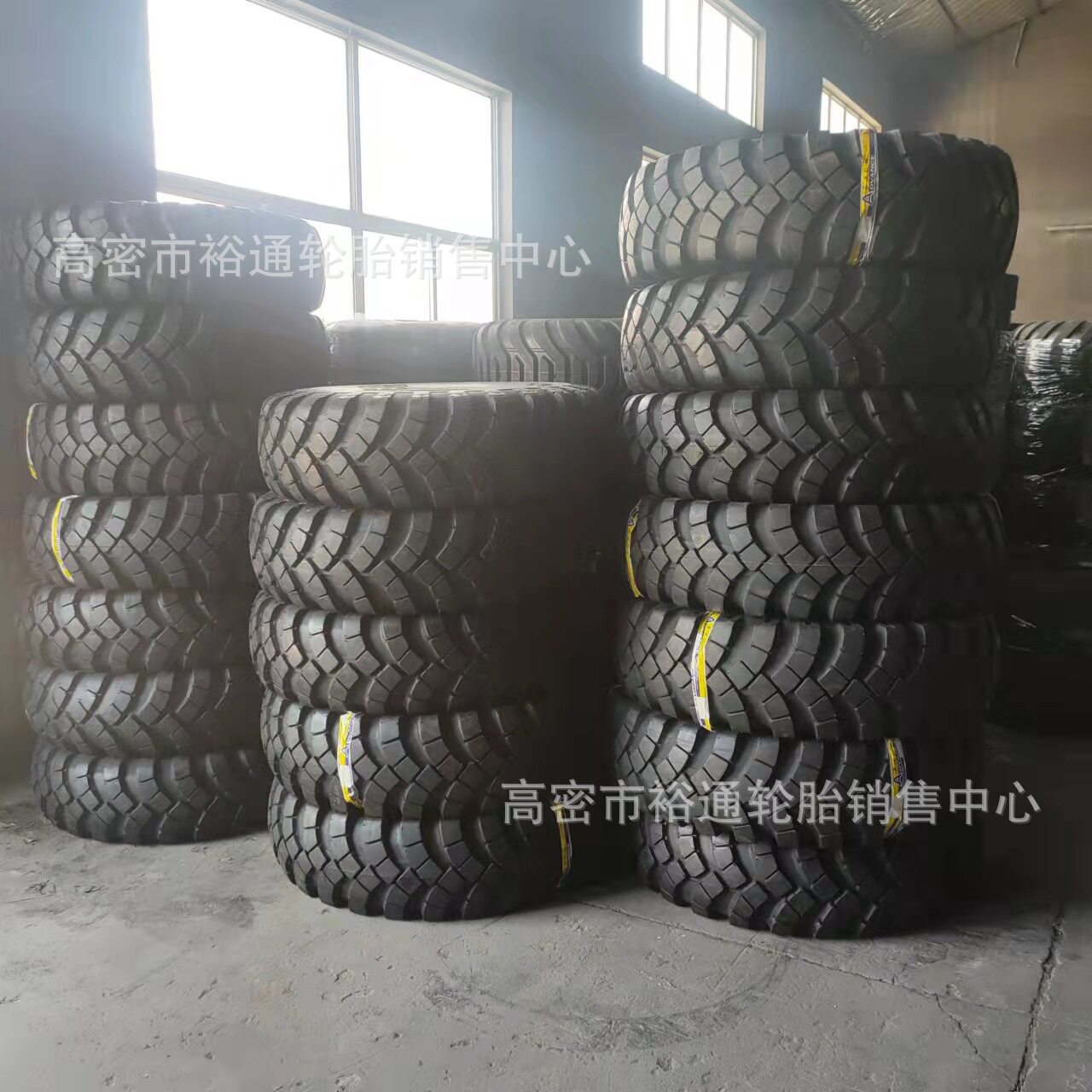 越野轮胎15.5-2012.5-2013-20沙漠牵引车轮胎14.00r2012.5r20