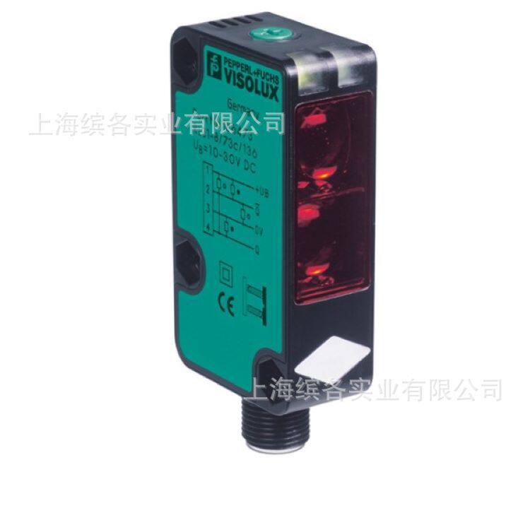 倍加福(P+F)漫反射型光电接近开关186473)RL31-8-1200-RT/73c/136