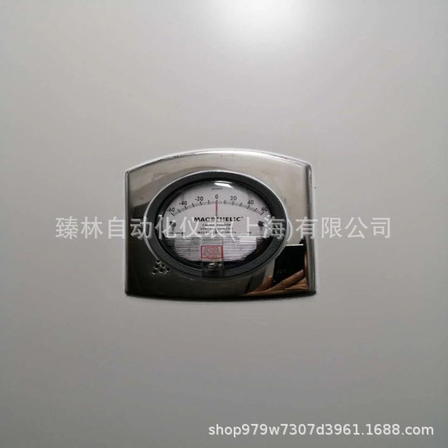 TE5000铸铝型差压表风压仪