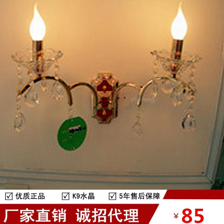 水晶壁灯户外室外楼梯灯卧室灯墙壁灯简约豪华浪漫单头双头