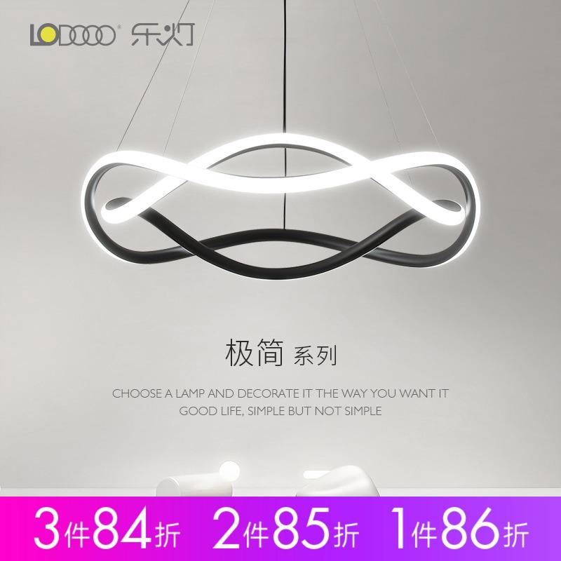 北欧极简黑色小户型圆环客厅吊灯设计师创意简约现代大气卧室主灯