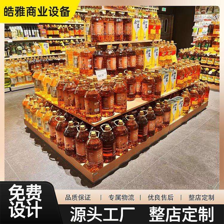钢木木质超市陈列货柜TG台多层展示架食油酱油醋促销四面美陈货架