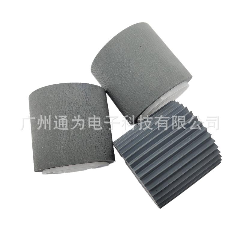 柯美能达1250 1200 1050 1051 1052 1100 951 950 920 纸盒搓纸轮