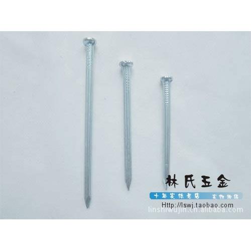 牛角牌4寸硬质水泥钉 4寸水泥墙钉 4寸水泥钉