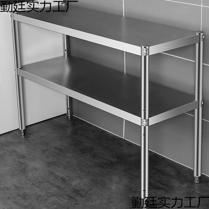 厨房不锈钢置物架2层微波炉烤箱架子落地两层多层收纳储物架子