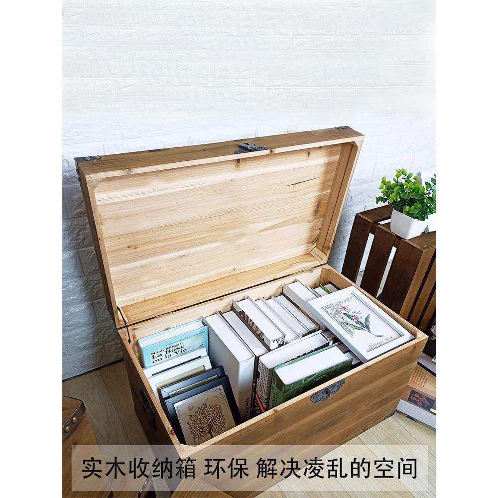 复古木箱带锁实木箱子储物箱定 制小木盒做旧装饰长方形带盖大木