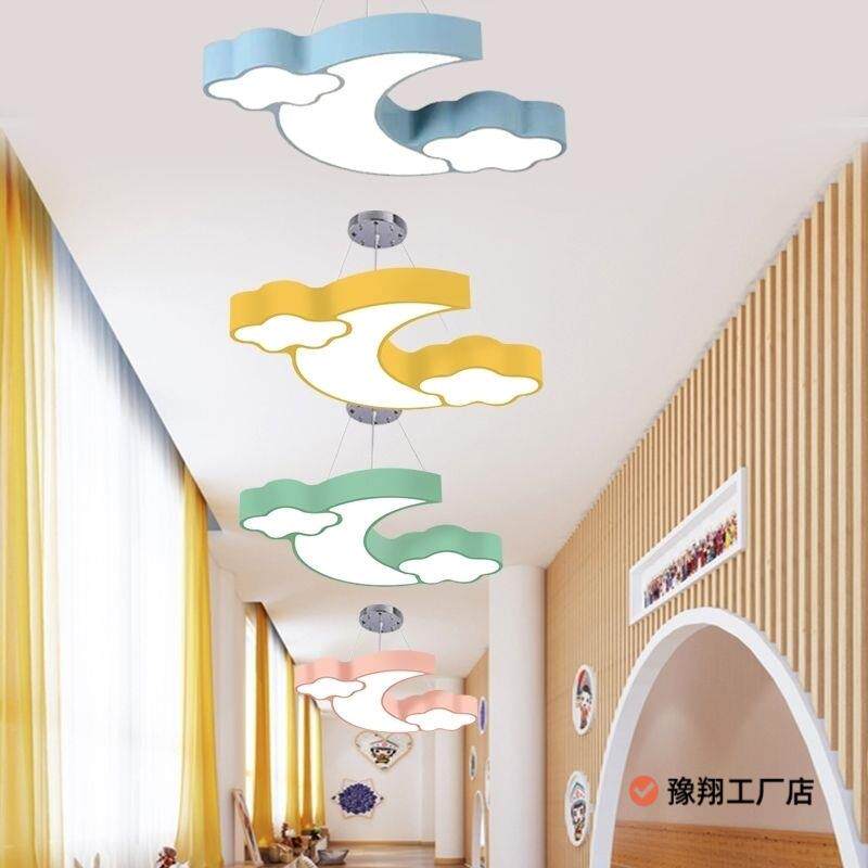 led月亮云朵吊灯幼儿园创意造型灯儿童房云朵吊灯母婴店护眼灯具