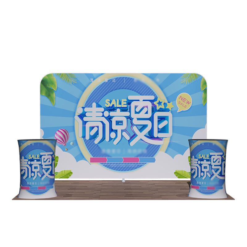 活动快背景展示架板展布会议墙签到架子拉网布拉快折叠展示秀广告