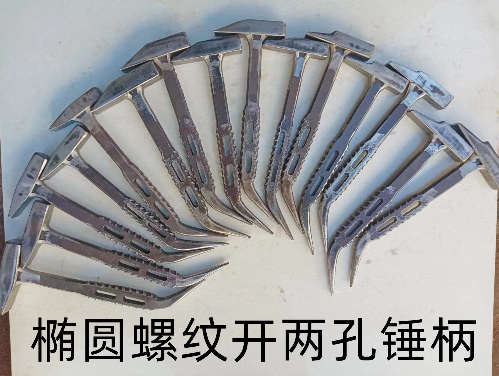 木工吕模板铝木全套鸭嘴锤铝膜工具榔头铝模锤子大全铁锤手锤