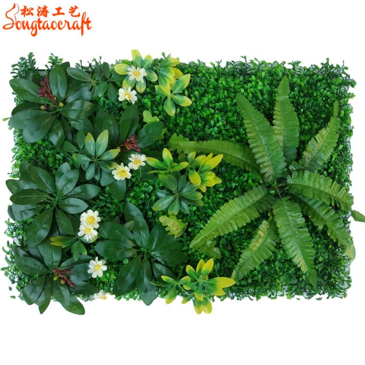 立体仿真植物墙、草皮,花墙、垂直绿化植物墙草墙室内外造景装饰