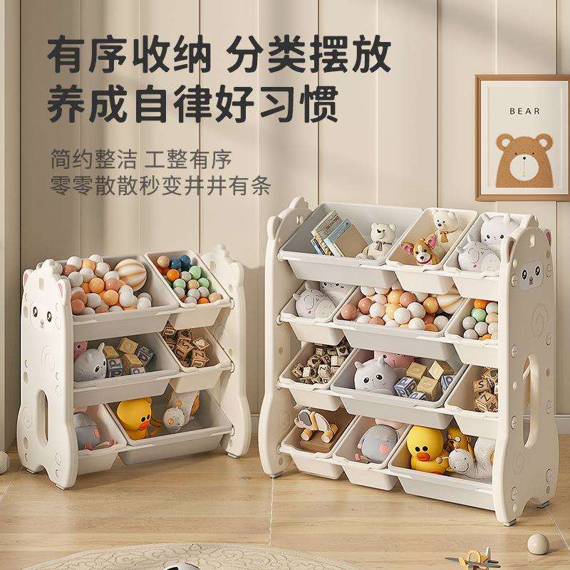 儿童玩具收纳柜客厅靠墙抽屉式超大容量分类多层置物架宝宝储物柜