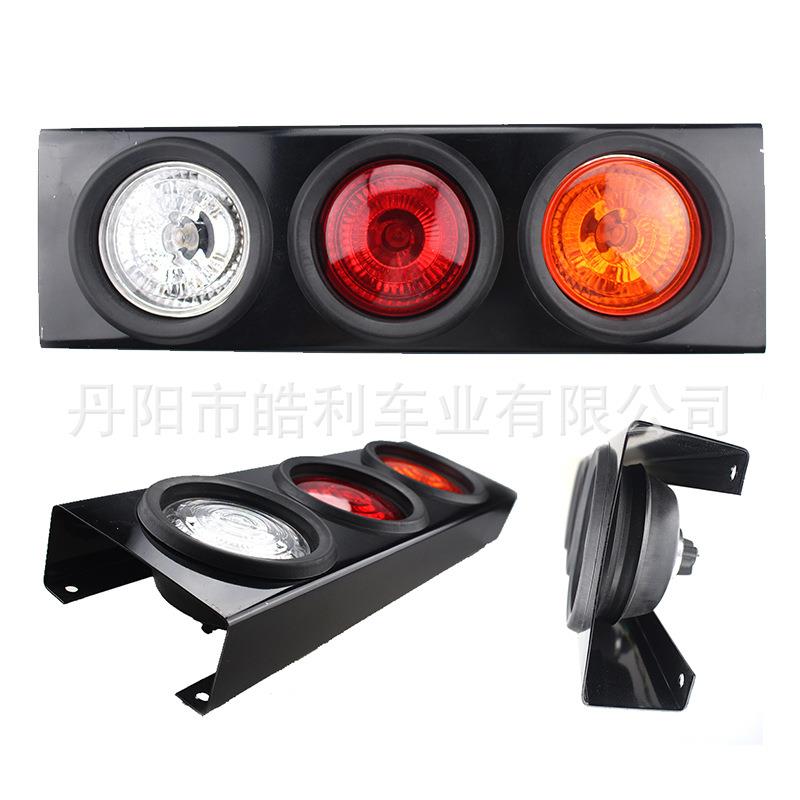 厂家U型皮碗泡式 尾灯 后灯后尾灯（铁）HL-F-012