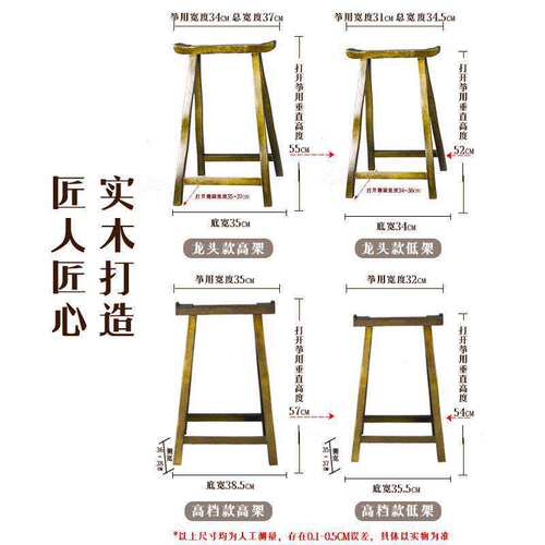 实木古筝脚架古筝支架硬木A支架加粗加厚A字架敦煌款支架垒德株