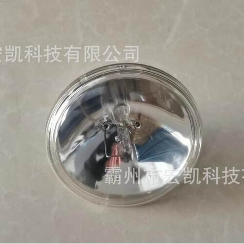 铁路机车近光灯标志灯110V150W 机车搜索灯泡142型110V200w