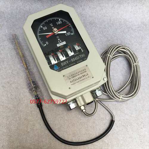 杭州华立BWY-804ATH\DTH\ADTH WTYK-804变压器温度控制器
