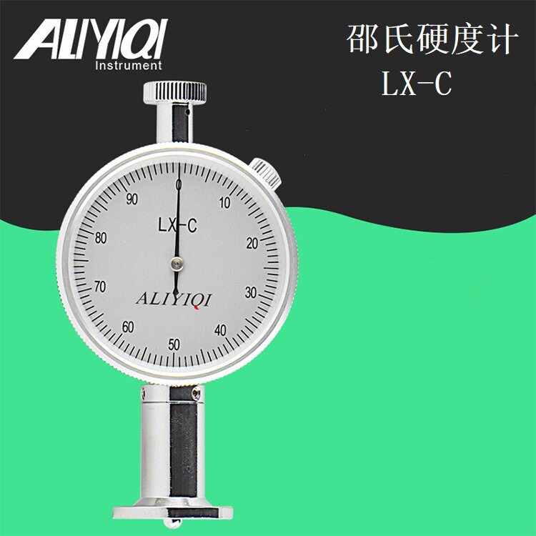 指针式邵氏硬度计LX-CC型橡胶硬度计邵C软材料硬度计