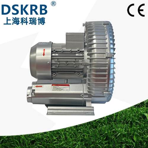 2RB610H26 3KW工业吸尘器配套高压风机 吹吸两用风机漩涡高压气泵