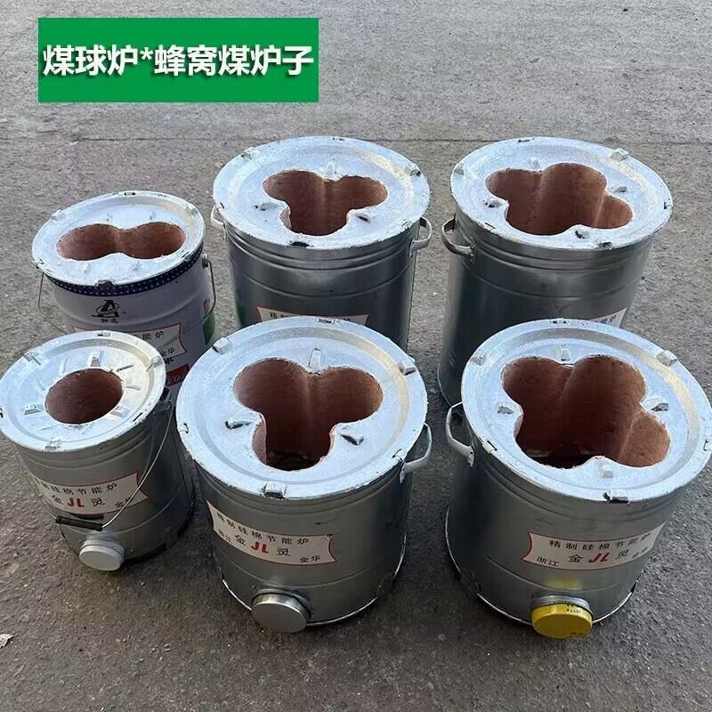 三眼四眼蜂窝煤炉家用商用取暖