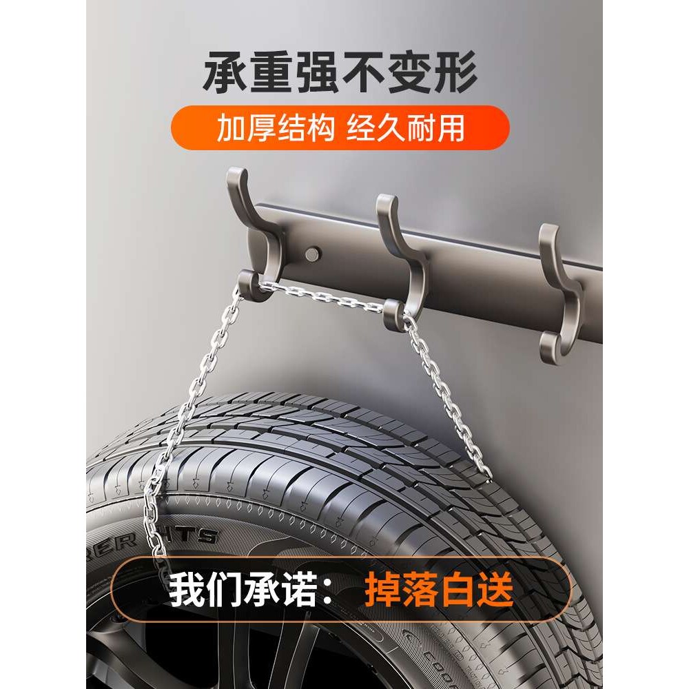 德国进户门免粘贴后关门打孔玄衣钩挂衣架壁挂墙上挂钩衣帽钩