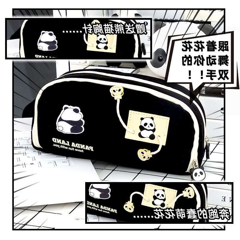 熊猫摇摇手初中生笔袋大容量小学生女生款文具盒年新款高颜值