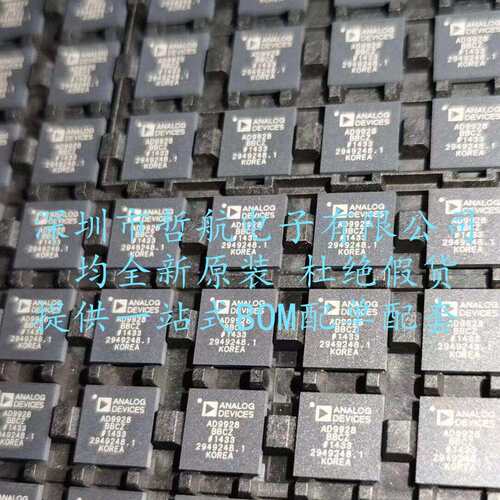 AD9928BBCZ 128BGA 视频处理信号处理器芯片IC