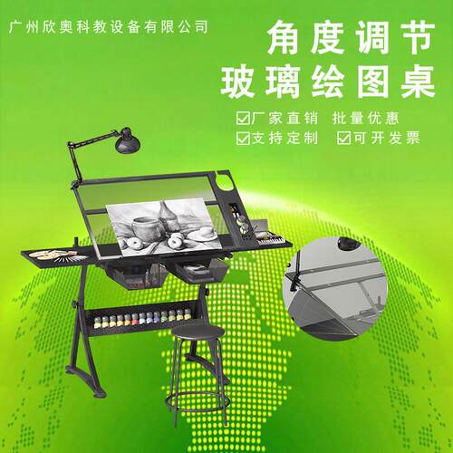 画板画架一体玻璃制图桌子广东厂家直销木质美术桌学生双板绘图桌