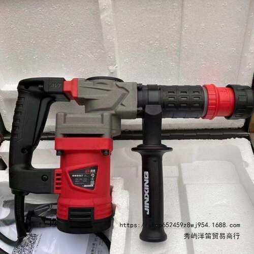 劲星0855T 大功率专业轻型电镐开槽拆墙工业非电锤单用混凝垒德株