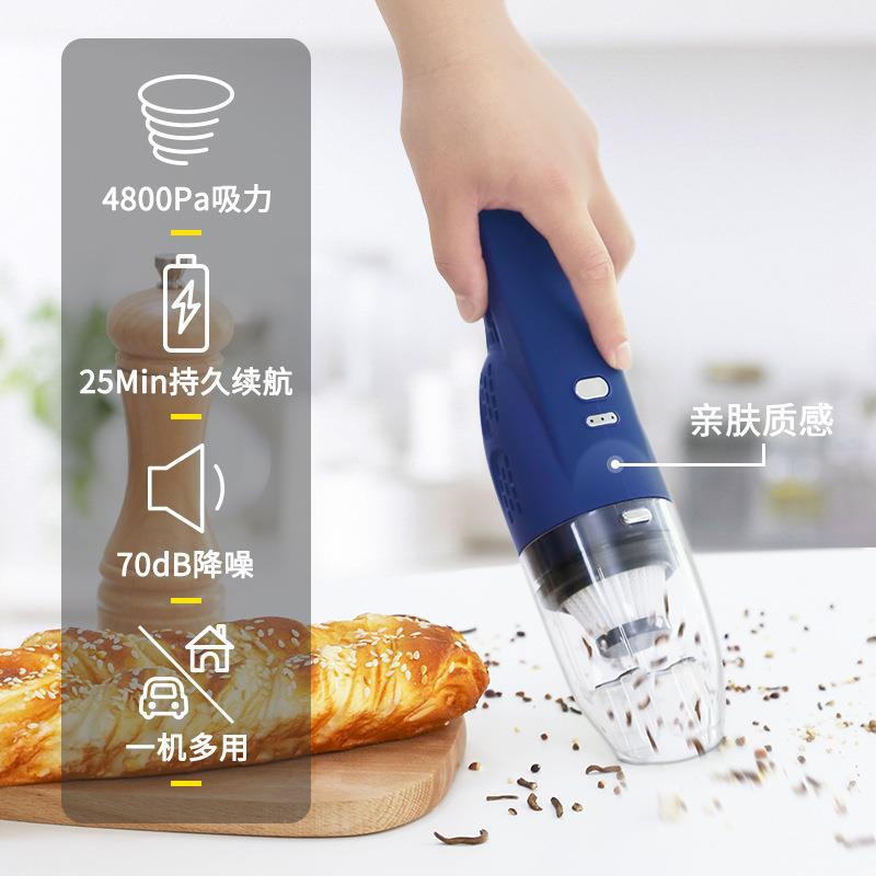 热销迷你便携式手提大功率电量显示无线可充电车载车用家用吸尘器