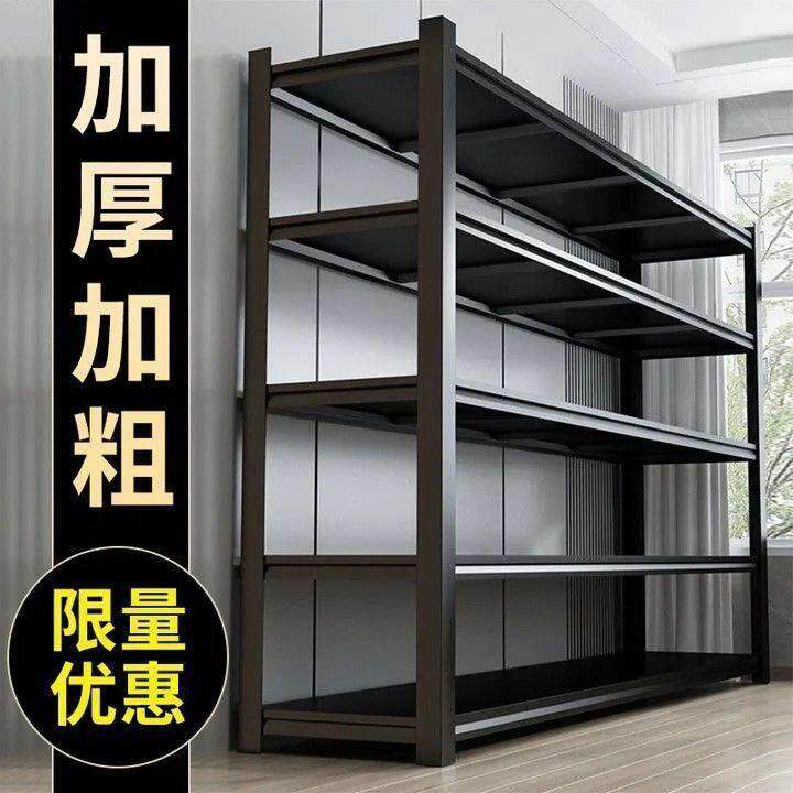 超市仓库阳台置物架钢制储藏室杂物间货架家用收纳架商用